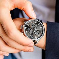 TISSOT 天梭 正品速驰系列石英男表钢带经典运动手表