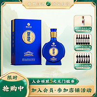 XIJIU 习酒 贵州习酒白酒纯粮食酒感恩98酱香型500ml*1瓶53度(原98升级款)