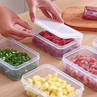 聪拓 保鲜盒食品级冰箱专用塑料盒子饭盒收纳盒储物盒密封盒