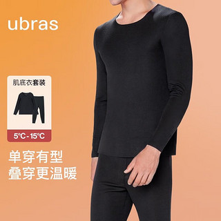 Ubras 男士无尺码暖内衣套装