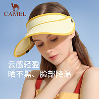 CAMEL 骆驼 运动防晒帽女夏户外跑步骑行空顶遮阳帽子大檐帽防晒太阳帽