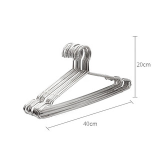 四万公里 不锈钢衣架 家用挂衣架子凉晾衣撑加粗加厚撑子晒衣挂衣服挂钩