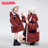 鸭鸭羽绒服 YAYA【Hello Kitty·鸭鸭联名】鸭鸭亲子装羽绒服母女炸街中长款外套