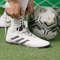 adidas阿迪达斯GOLETTO VIII 基础款TF碎钉人草低帮成人足球鞋碎钉男 成人款GY5774【GOLETTO系列】 42(265JP)