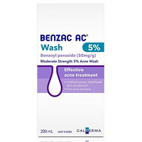 Benzac AC 5%温和控油去痘洗面奶 200ml