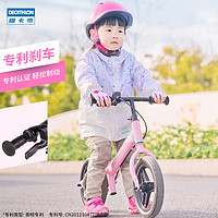 DECATHLON 迪卡侬 RUNRIDE 100 儿童平衡车 8385558 10英寸 绿色