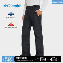Columbia 哥伦比亚 户外23秋冬新品男子银点保暖防水滑雪裤WE0946 010 L(180/78A)