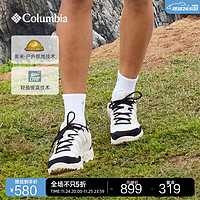 哥伦比亚 户外男子城市户外运动旅行透气舒适休闲鞋BM7084 102(米白色) 41.5(26.5cm)
