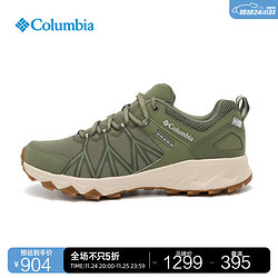 Columbia 哥伦比亚 户外男子立体轻盈防水缓震回弹徒步登山鞋BM5953 316（绿色）23年新色  42(27cm)