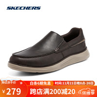 斯凯奇（Skechers）男鞋时尚简约一脚蹬商务鞋防滑耐磨休闲鞋 巧克力色 42码