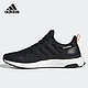 adidas 阿迪达斯 BOOST男女轻便运动跑步鞋 GX3575