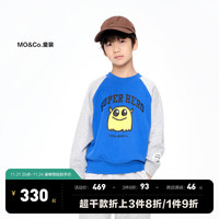little MO&Co.加绒 little moco童装23冬装男女童插肩袖印花卫衣KBC4SWST03 宝蓝色 120/56