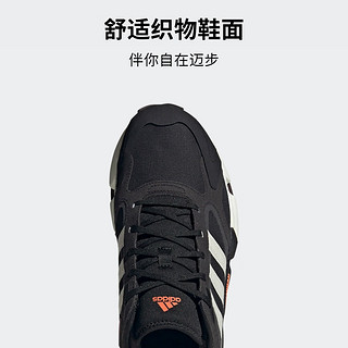 adidas阿迪达斯轻运动CLIMAWARM男女保暖拒水透气轻便休闲跑步鞋 黑色/米白色 46(285mm)