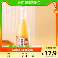 88VIP：麦序 杨枝甘露米酒480ml