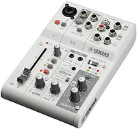 YAMAHA 雅马哈 CAG03MK2W 直播混音器，白色