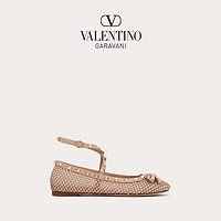 VALENTINO 华伦天奴 ROCKSTUD系列 女士芭蕾舞鞋 4W2S0HB6N