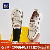 HLA 海澜之家 休闲女鞋松糕鞋小白鞋女增高韩系运动鞋HDAYXW3ACM277 米色36