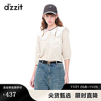 DZZIT 地素 春季复古文艺提花设计针织衫上衣女小众设计感 浅卡其色 XS