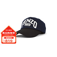 KENZO 凯卓 高田贤三（KENZO）logo刺绣微标棒球帽 FD55AC891F41 76 海军蓝