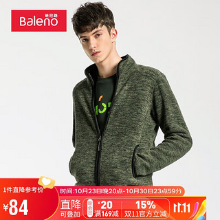 Baleno 班尼路 夹克男 2019秋冬季新款布绒时尚潮流休闲保暖立领摇粒绒外套男 25G 葡萄叶 XXL