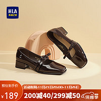 HLA 海澜之家 皮鞋女玛丽珍休闲鞋法式优雅粗跟配裙子单鞋HDADXW3ACT061 棕色35
