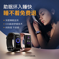 dido P1S睡眠监测智能手环低频脉冲助眠仪助眠睡眠送老人父母监测心率血氧打鼾呼吸率男女运动手环