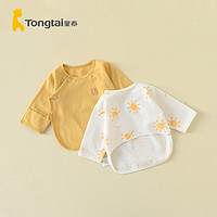 Tongtai 童泰 四季0-3个月新生婴儿衣服宝宝纯棉贴身柔软半背衣2件装