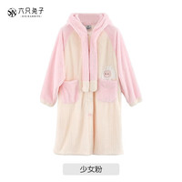 six rabbit 六只兔子 法兰绒家居服女秋冬款保暖加厚睡袍毛绒卡通少女连帽睡衣 少女粉 S