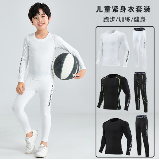鹿仕尼 儿童紧身衣训练男童加绒跑步服篮球足球服运动套装打底速干衣