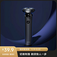 DOCO LABO 小蔻 BlackRazor黑刃 电动剃须刀