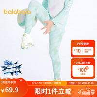 巴拉巴拉 童装女童打底裤儿童装中大童甜美长裤时尚裤子208123123005