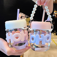 SOTIME夏季简约小清新水杯女生可爱双饮吸管杯创 【不带白色链条】颜色
