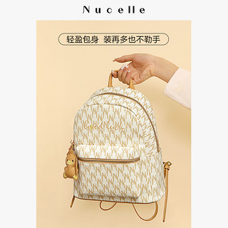 NUCELLE 纽芝兰 服饰新风潮：NU纽芝兰2023新款中号电脑双肩包