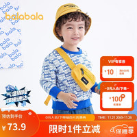 巴拉巴拉 儿童卫衣男女童上衣春装中大童童装时尚满印潮流208122121205