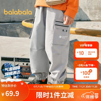 巴拉巴拉 男童裤子儿童春装童装中大童运动工装裤长裤休闲帅气208122108114