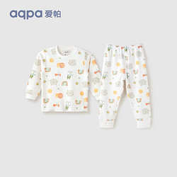 aqpa 婴儿内衣套装纯棉衣服秋冬男女宝宝儿童秋衣秋裤（适合20℃左右） 彩虹精灵 90cm