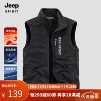 JEEP SPIRIT 马甲男秋冬季男士保暖工装款加厚外套户外休闲背心外套 FS1999 黑色 3XL