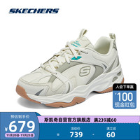 SKECHERS 斯凯奇 女士时尚低帮休闲老爹鞋896266