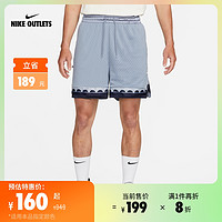 NIKE 耐克 Giannis Nike Dri-FIT男子网眼布篮球短裤DQ5657