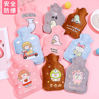 千色集 家庭清洁干巾MR短毛绒热水袋 高密度PVC卡通绒布暖手宝御寒注水暖 颜色