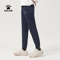 KELME卡尔美运动裤男士冬针织长裤加绒厚休闲束脚卫裤子女