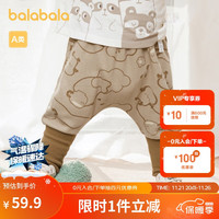 巴拉巴拉 童装宝宝裤子女童秋装男童长裤婴儿休闲裤外穿时尚潮208322108209
