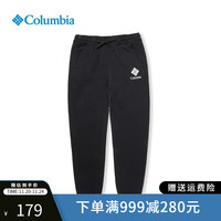 哥伦比亚 户外秋冬女子轻便舒适运动裤休闲宽松束脚裤卫裤AR4395 010 M/160/62A