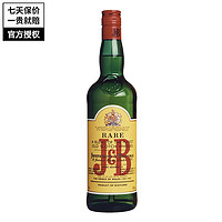 珍宝（J&B）名企严选 珍宝 JB 特选苏格兰威士忌 洋酒 帝亚吉欧 珍宝特选威士忌750ml 无盒