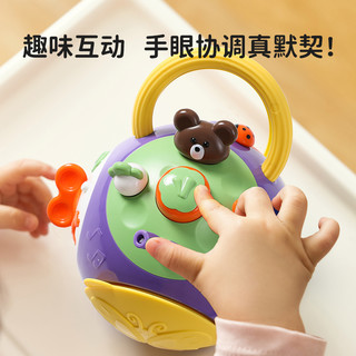 淘淘天才 忙碌球扒拉6一12月婴儿玩具1岁宝宝益智早教哄娃