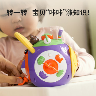 淘淘天才 忙碌球扒拉6一12月婴儿玩具1岁宝宝益智早教哄娃