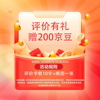 Kao 花王 马桶清洁剂柠檬香500ml*3
