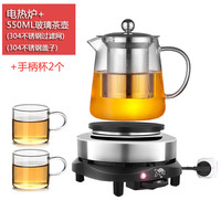 家用500W电热炉茶炉可调温度煮咖啡摩卡壶加热炉玻璃煮水养生壶