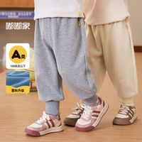 DUDUJIA嘟嘟家宝宝休闲裤秋季儿童裤子春秋男童长裤洋气女童运动裤潮
