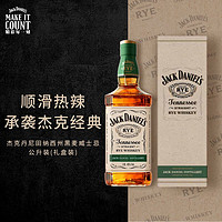 杰克丹尼 Jack Daniel's）美国田纳西州 黑麦威士忌 1000ml